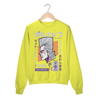 Nome do produto Moletom Fechado JoJo's Jean Pierre Polnareff