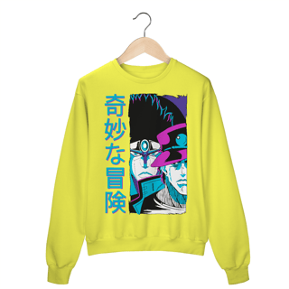 Nome do produto Moletom Fechado JoJo's Bizarre Adventure