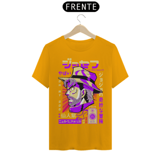 Nome do produto T-shirt Premium Joseph Joestar