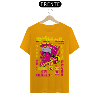 Nome do produto T-shirt JoJo Mohammed Avdol