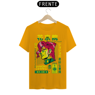 Nome do produto T-shirt Premium JoJo's Noriaki Kakyoin