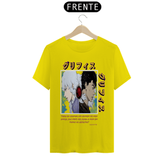 Nome do produto T-shirt Bersek Quality 05