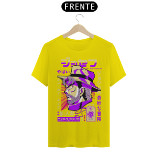 Nome do produto T-shirt Premium Joseph Joestar