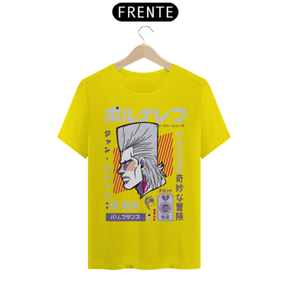 Nome do produto T-shirt Premium JoJo's Jean Pierre Polnareff