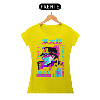 Nome do produto T-shirt Feminino JoJo's Jotaro Kujo