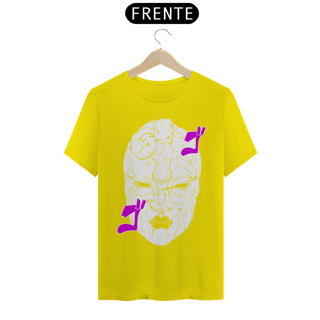 Nome do produto T-shirt Premium JoJo's Bizarre Adventure Stone Mask