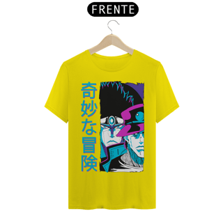 Nome do produto T-shirt Premium JoJo Bizarre Dventure