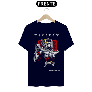 Nome do produto T-shirt CDZ Seya Caveira