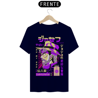 Nome do produto T-shirt Premium Joseph Joestar