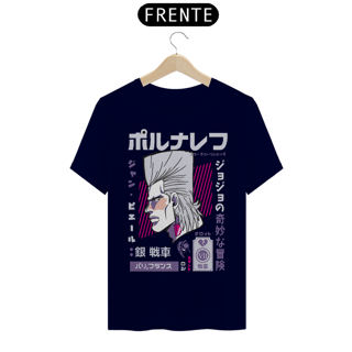 Nome do produto T-shirt Premium JoJo's Jean Pierre Polnareff