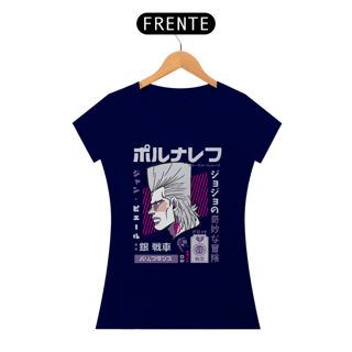 Nome do produto T-shirt Feminino JoJo's Jean Pierre Polnareff