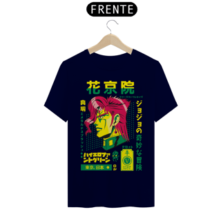Nome do produto T-shirt Premium JoJo's Noriaki Kakyoin