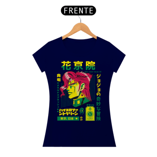 Nome do produto T-shirt Feminino JoJo's Noriaki Kakyoin