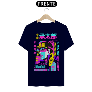 Nome do produto T-shirt Premium JoJo's Jotaro Kujo