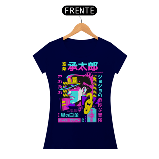 Nome do produto T-shirt Feminino JoJo's Jotaro Kujo