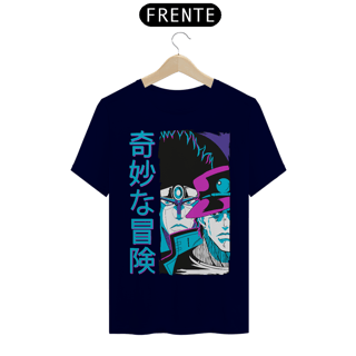 Nome do produto T-shirt Premium JoJo Bizarre Dventure