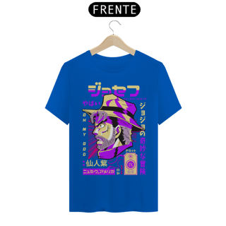 Nome do produto T-shirt Premium Joseph Joestar