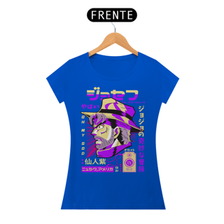 Nome do produto T-shirt Feminino Joseph Joestar