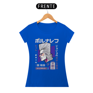 Nome do produto T-shirt Feminino JoJo's Jean Pierre Polnareff