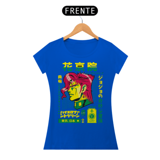 Nome do produto T-shirt Feminino JoJo's Noriaki Kakyoin