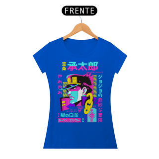 Nome do produto T-shirt Feminino JoJo's Jotaro Kujo