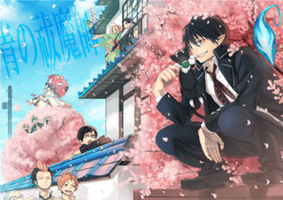 Nome do produto Poster Blue Exorcist II