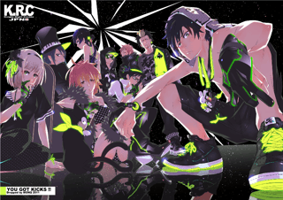 Nome do produto Poster Blue Exorcist VII