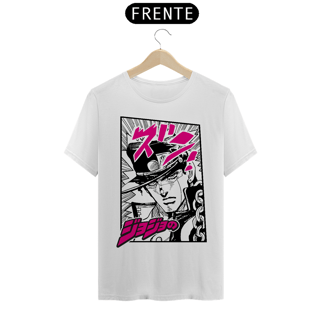 Nome do produto T-shirt Premium Jotaro Kujo