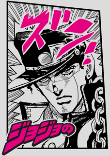 Nome do produto Poster Premium Jotaro Kujo