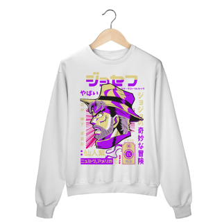 Nome do produto Moletom Fechado Joseph Joestar