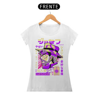 Nome do produto T-shirt Feminino Joseph Joestar