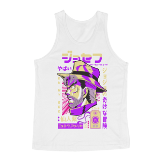 Nome do produto Gym JoJo’s Bizarre Adventure Joseph Joestar