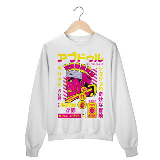 Nome do produto Moletom Fechado JoJo Mohammed Avdol