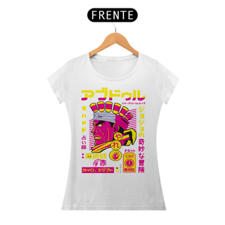 Nome do produto T-shirt Feminino JoJo Mohammed Avdol