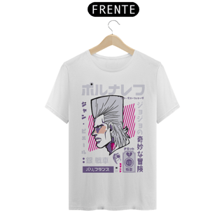 Nome do produto T-shirt Premium JoJo's Jean Pierre Polnareff