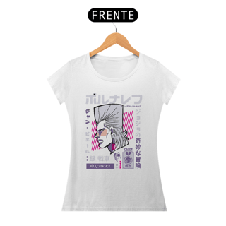 Nome do produto T-shirt Feminino JoJo's Jean Pierre Polnareff