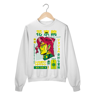 Nome do produto Moletom Fechado JoJo's Noriaki Kakyoin