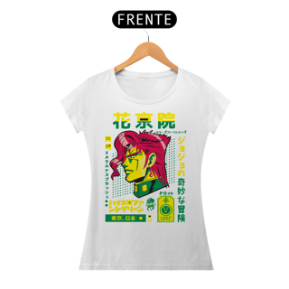 Nome do produto T-shirt Feminino JoJo's Noriaki Kakyoin