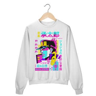 Nome do produto Moletom fechado JoJo's Jotaro Kujo