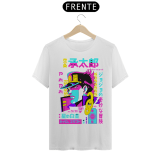 Nome do produto T-shirt Premium JoJo's Jotaro Kujo