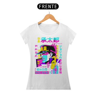 Nome do produto T-shirt Feminino JoJo's Jotaro Kujo