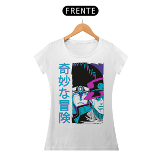Nome do produto T-shirt Feminino JoJo's Bizarre Adventure