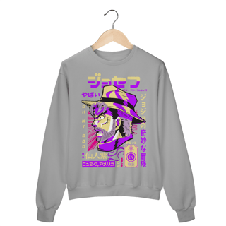 Nome do produto Moletom Fechado Joseph Joestar