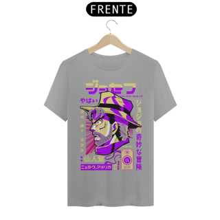 Nome do produto T-shirt Premium Joseph Joestar