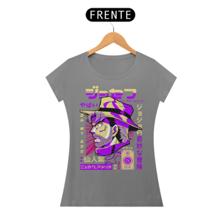 Nome do produto T-shirt Feminino Joseph Joestar