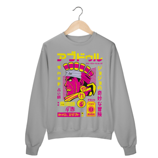 Nome do produto Moletom Fechado JoJo Mohammed Avdol