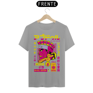 Nome do produto T-shirt JoJo Mohammed Avdol