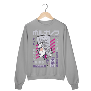Nome do produto Moletom Fechado JoJo's Jean Pierre Polnareff
