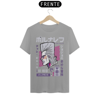 Nome do produto T-shirt Premium JoJo's Jean Pierre Polnareff