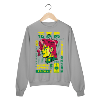 Nome do produto Moletom Fechado JoJo's Noriaki Kakyoin